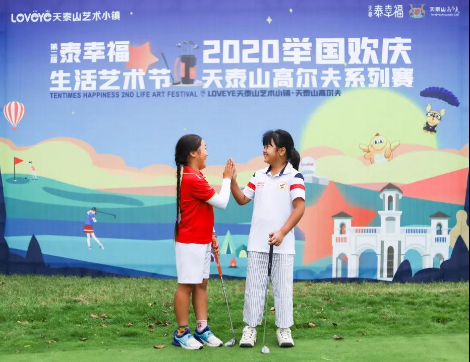 微信圖片_20201009212507.jpg