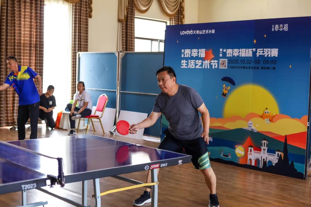 微信圖片_20201009212629.jpg