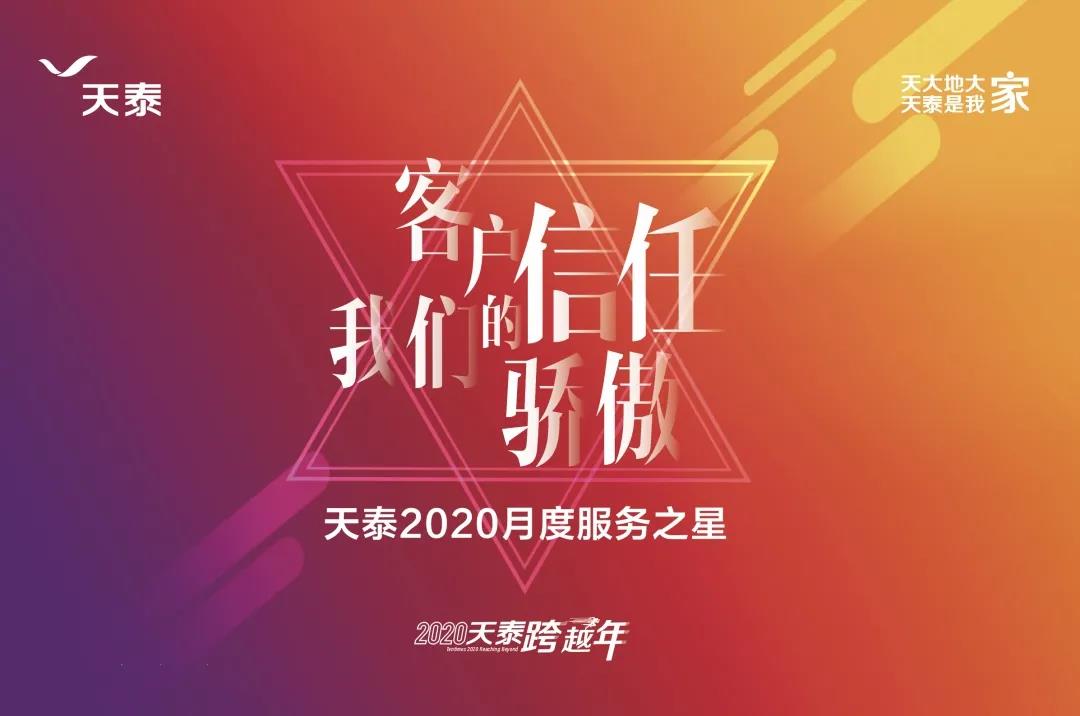 微信圖片_20201015090247.jpg