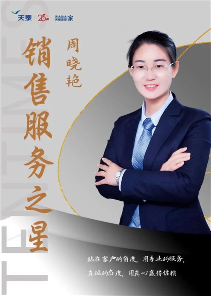 微信圖片_20201014132544.jpg