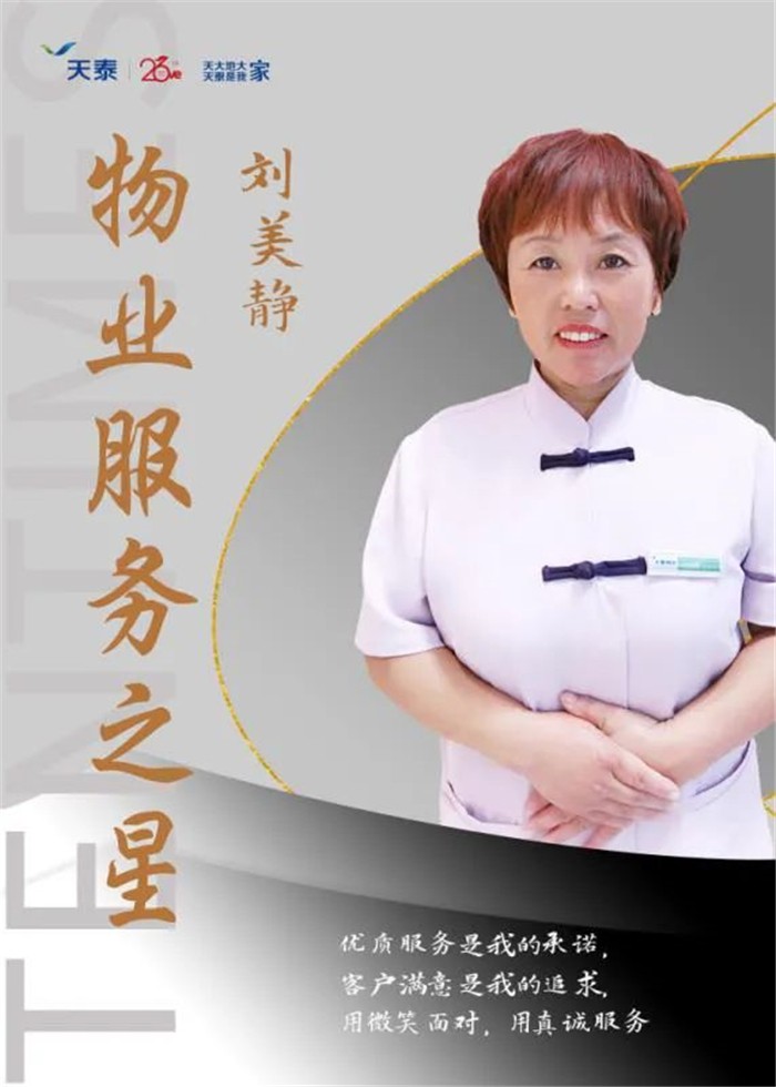 微信圖片_20201014132549.jpg