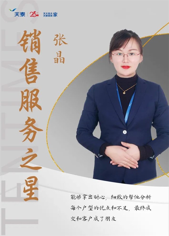 微信圖片_20201014132552.jpg