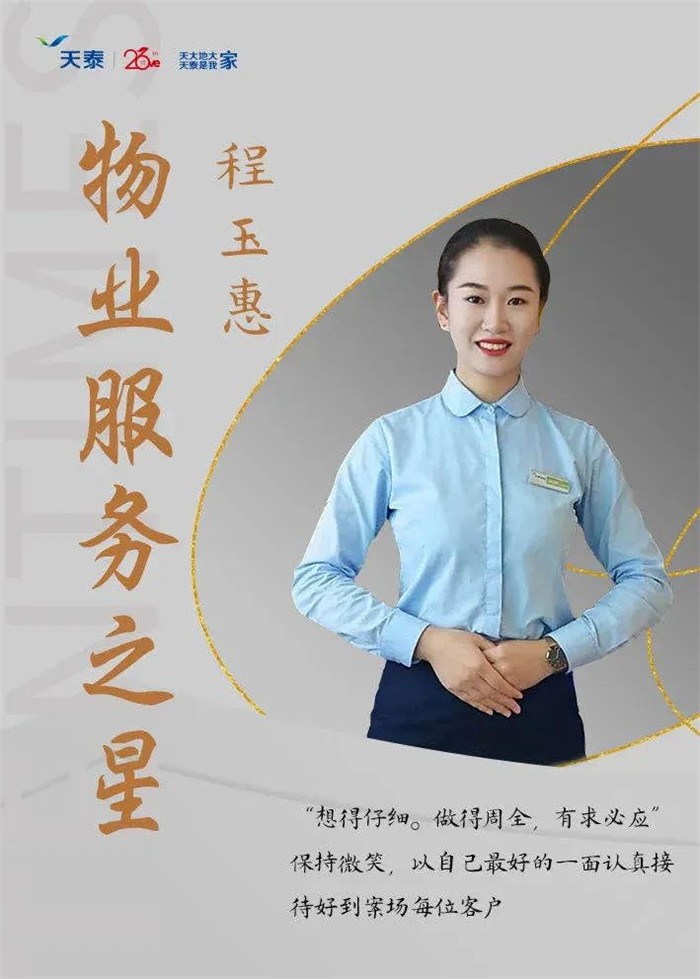 微信圖片_20201014132557.jpg