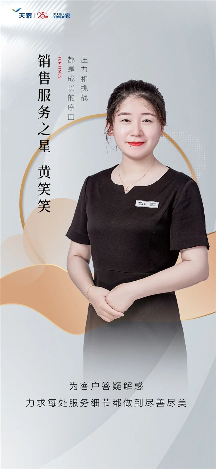微信圖片_20201014132618.jpg