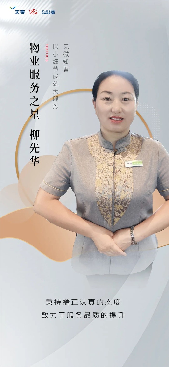 微信圖片_20201014132622.jpg