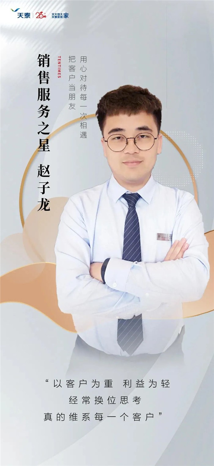 微信圖片_20201014132625.jpg