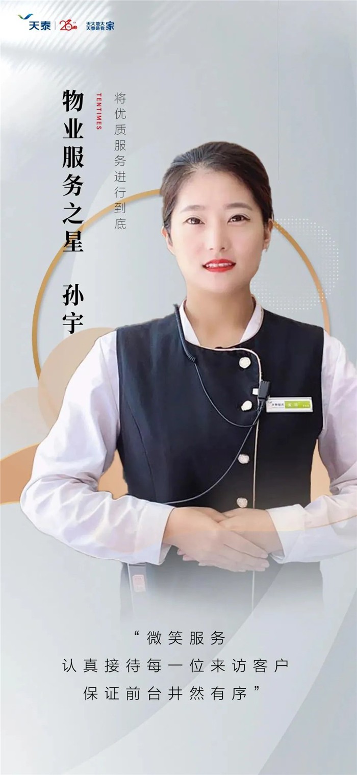 微信圖片_20201014132628.jpg