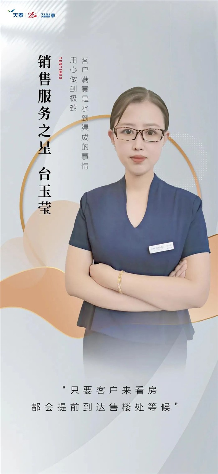 微信圖片_20201014132631.jpg