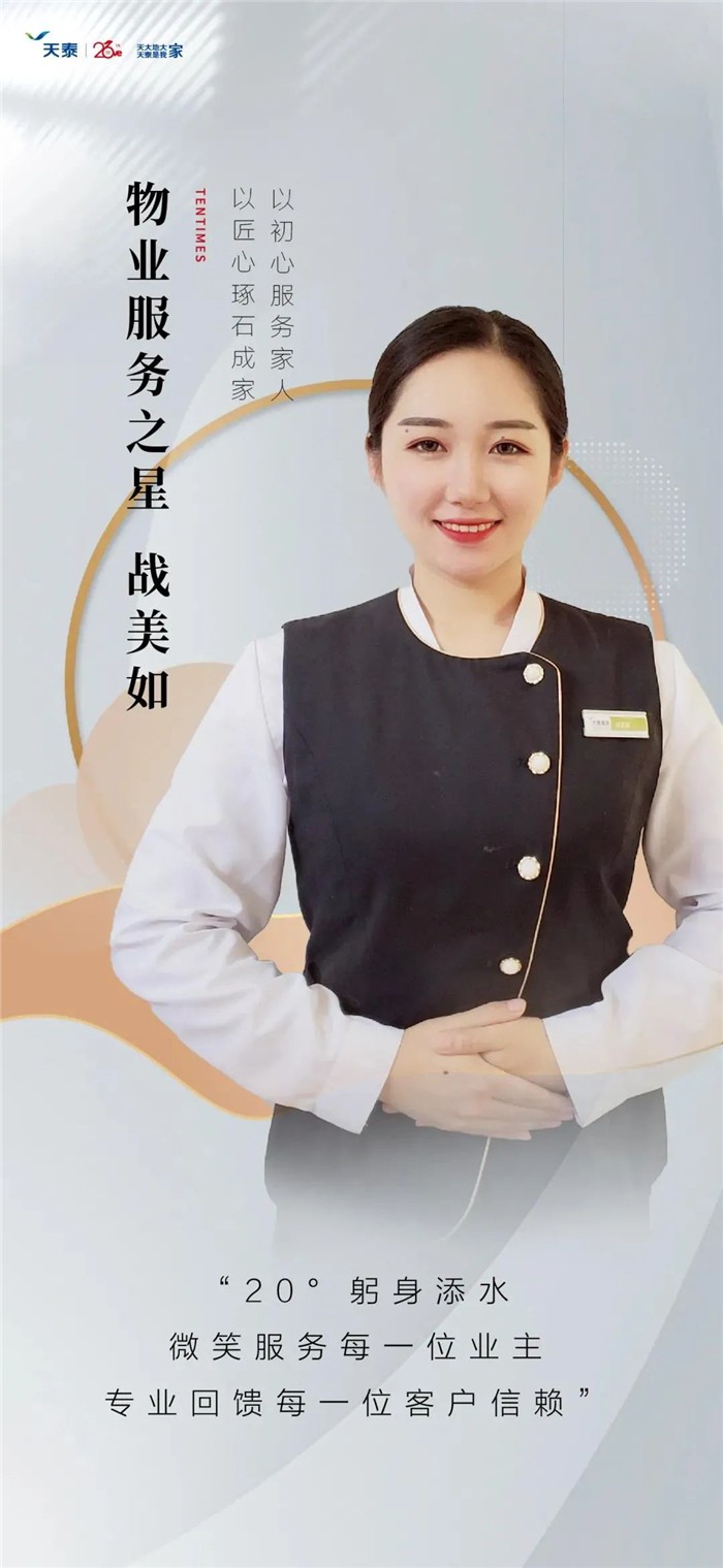 微信圖片_20201014132634.jpg