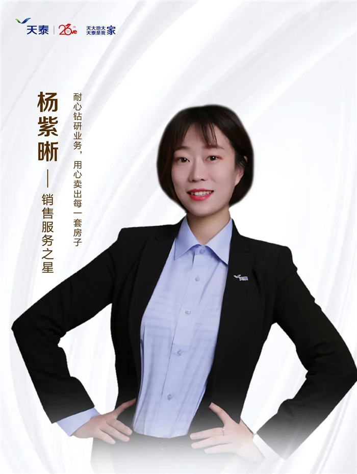 微信圖片_20201014132643.jpg