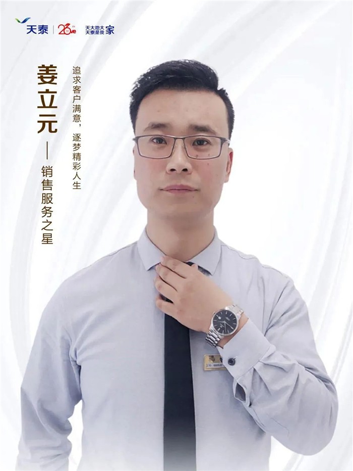 微信圖片_20201014132649.jpg