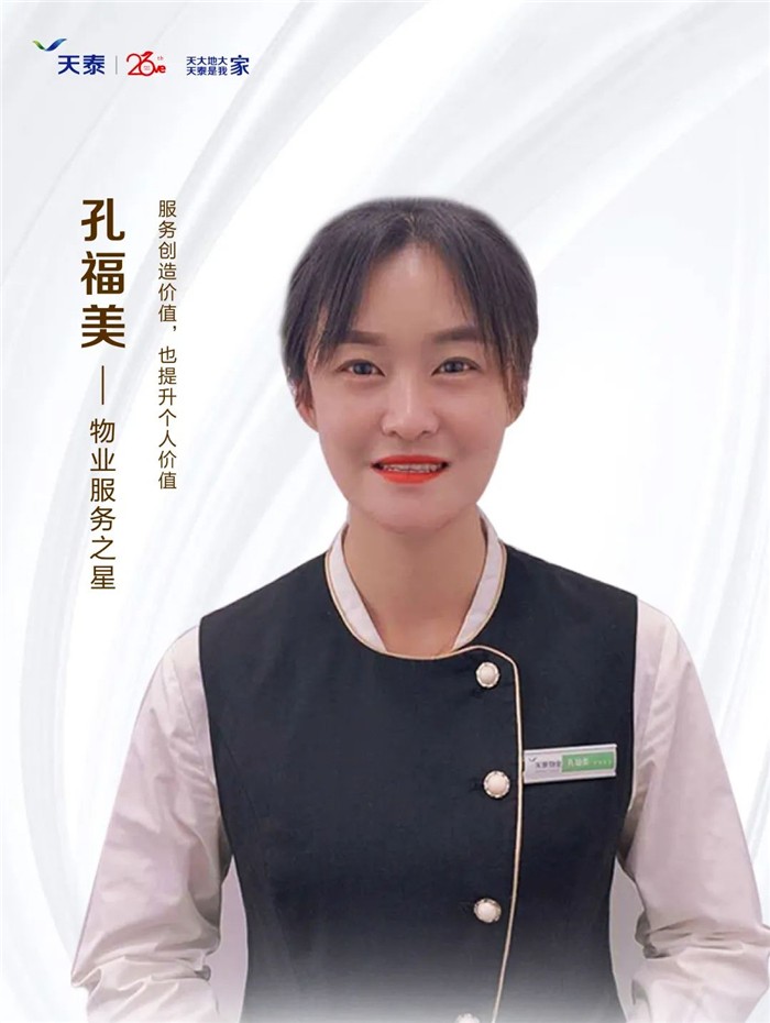微信圖片_20201014132652.jpg