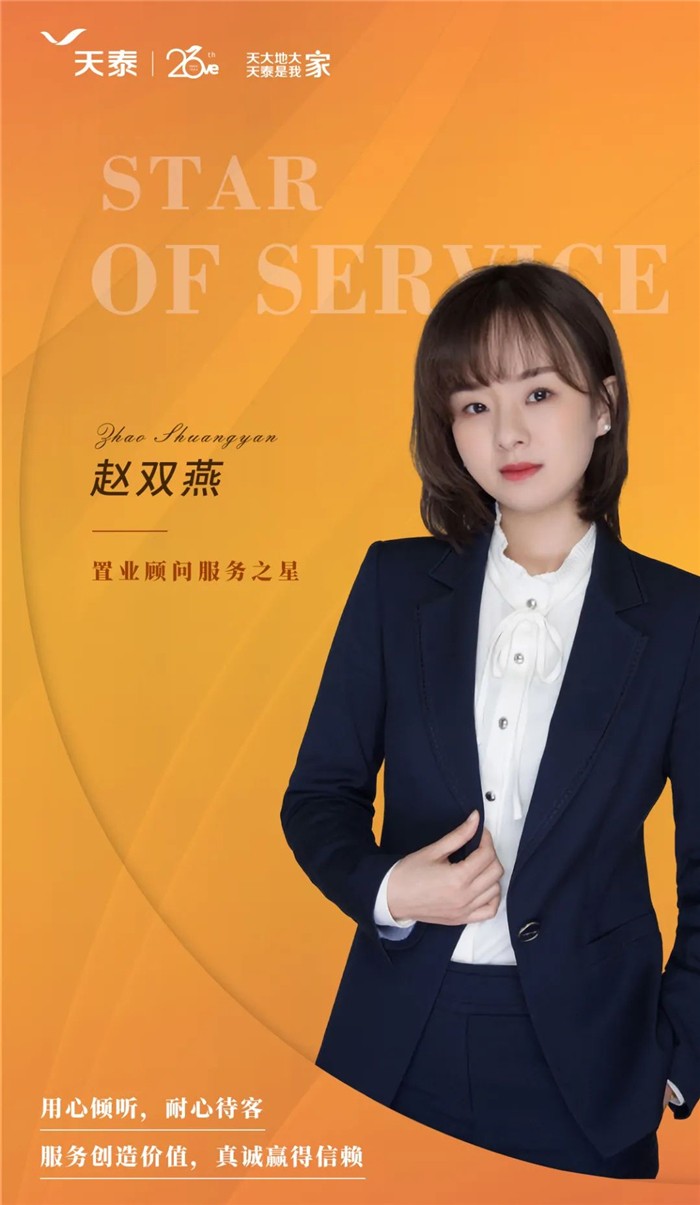 微信圖片_20201014132659.jpg
