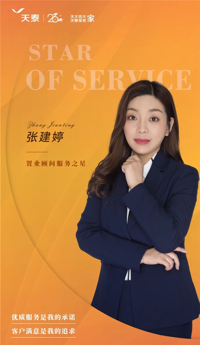 微信圖片_20201014132708.jpg