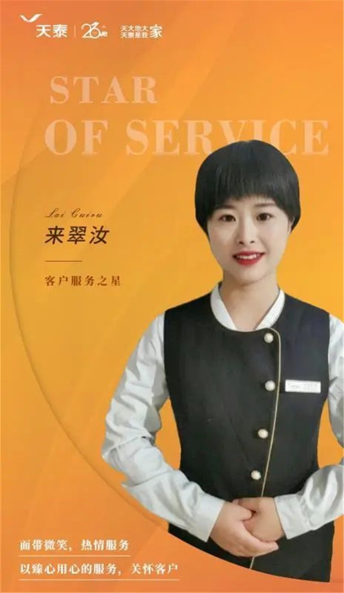 微信圖片_20201014132711.jpg