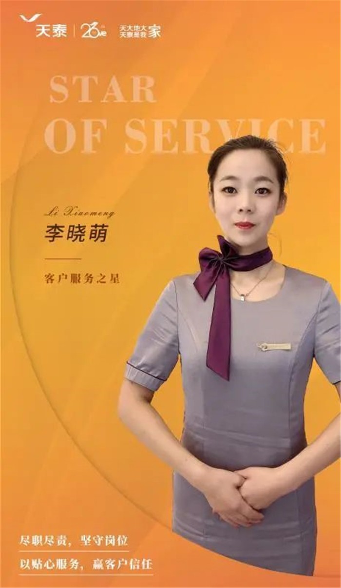 微信圖片_20201014132720.jpg