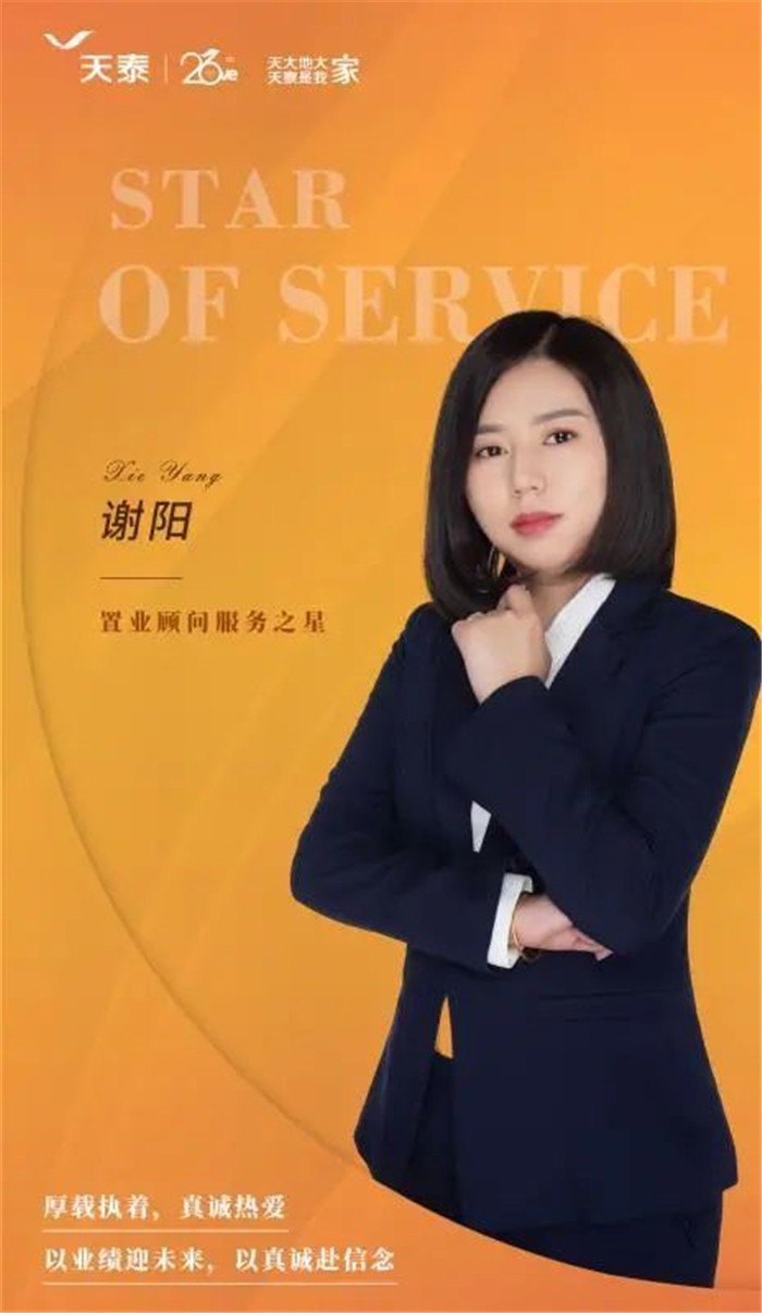 微信圖片_20201014132723.jpg