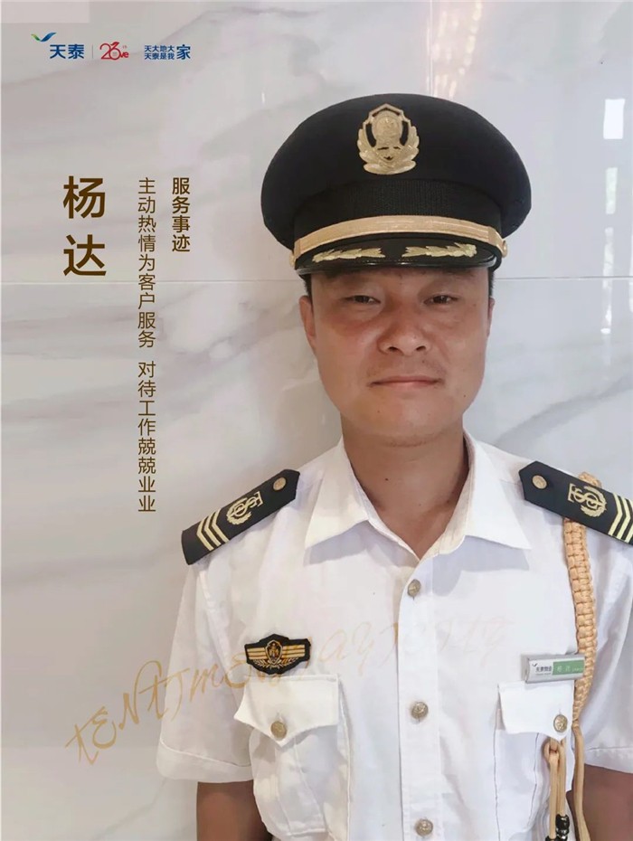 微信圖片_20201014132736.jpg