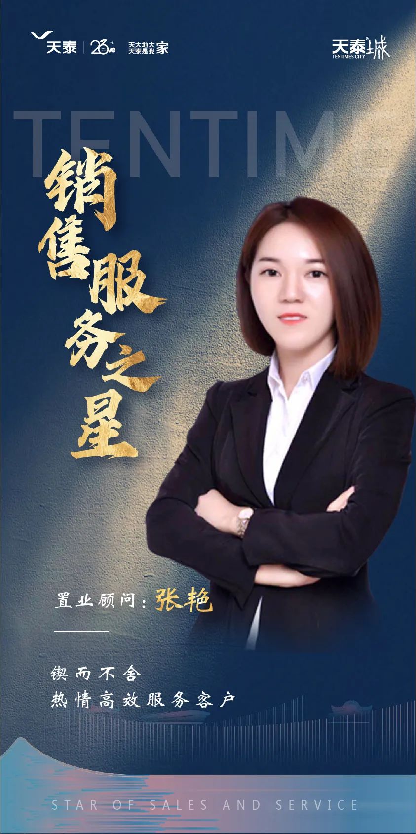 微信圖片_20201109093912.jpg
