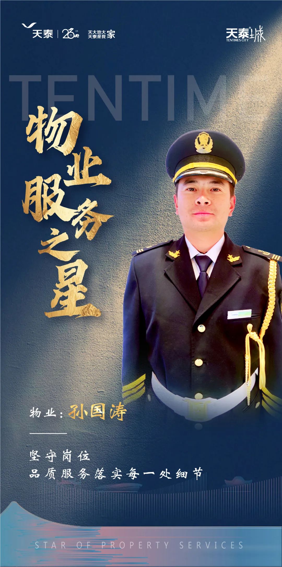 微信圖片_20201109093916.jpg