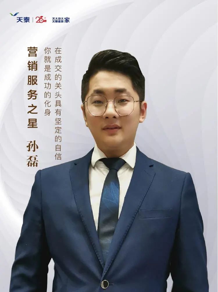 微信圖片_20201109093953.jpg