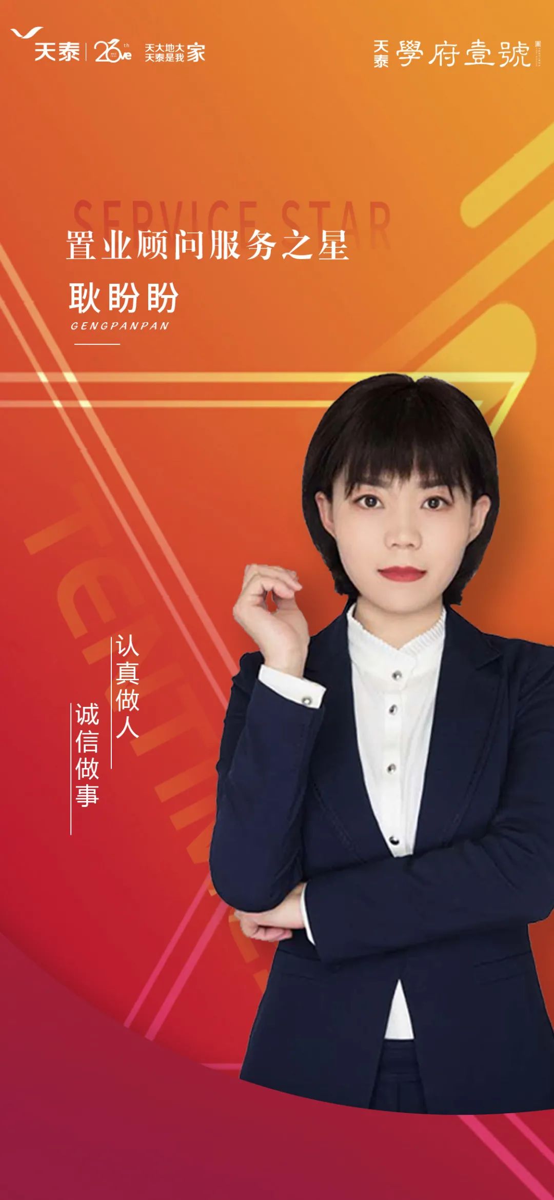微信圖片_20201109094027.jpg