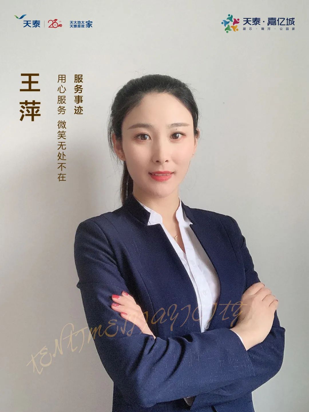微信圖片_20201109094049.jpg