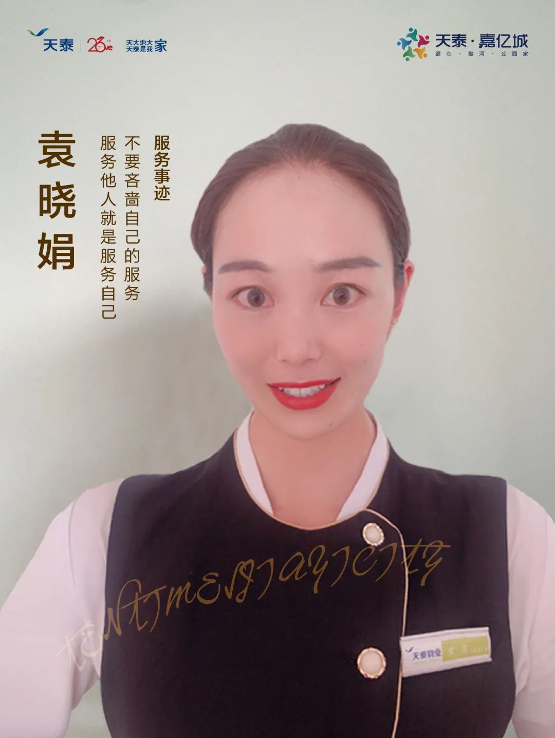 微信圖片_20201109094051.jpg