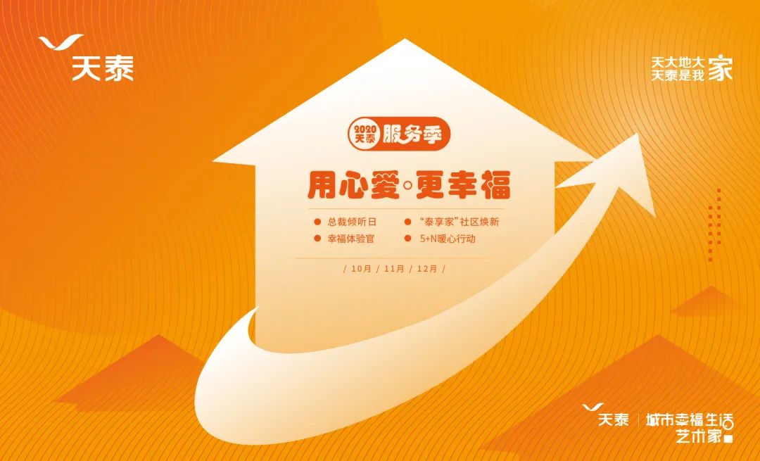 微信圖片_20201109094058.jpg