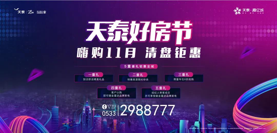 微信圖片_20201125170818.jpg