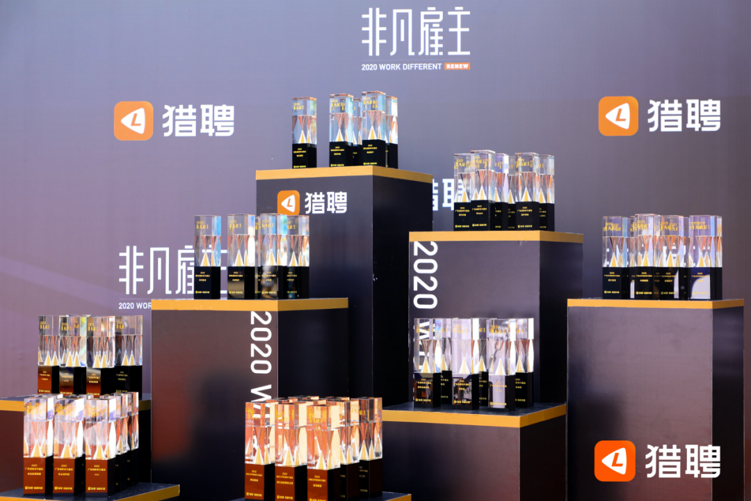 微信圖片_20201130192917.png