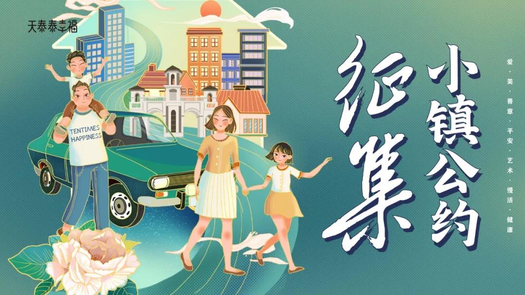 微信圖片_20201130200006.jpg