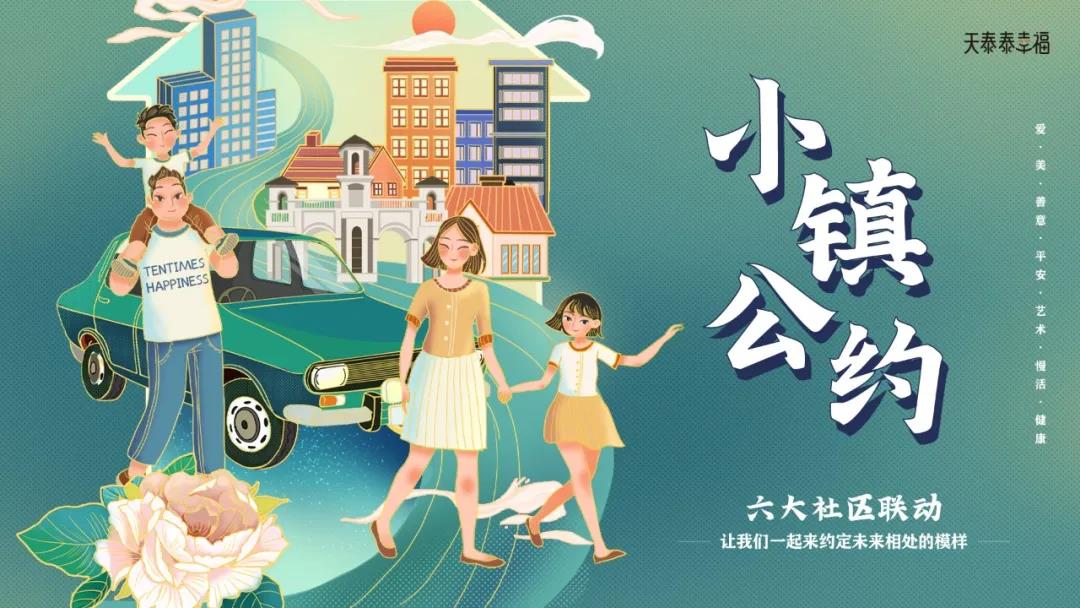 微信圖片_20201130200042.jpg