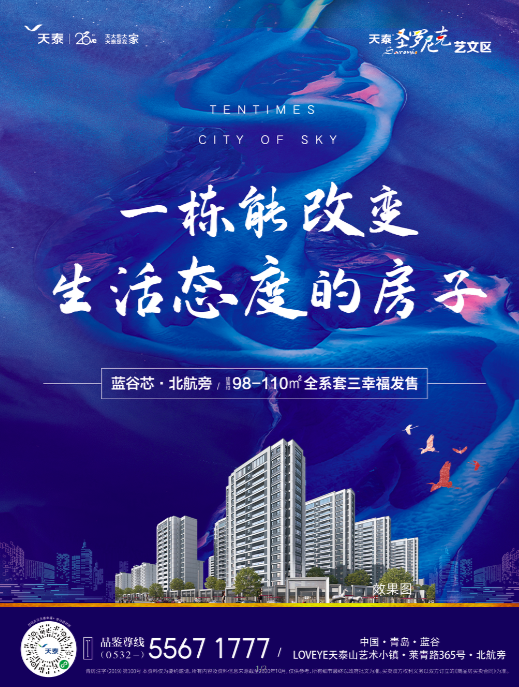 微信圖片_20201023094504.png
