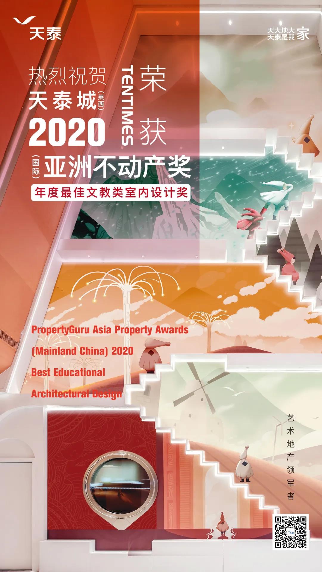 微信圖片_20201209091832.jpg