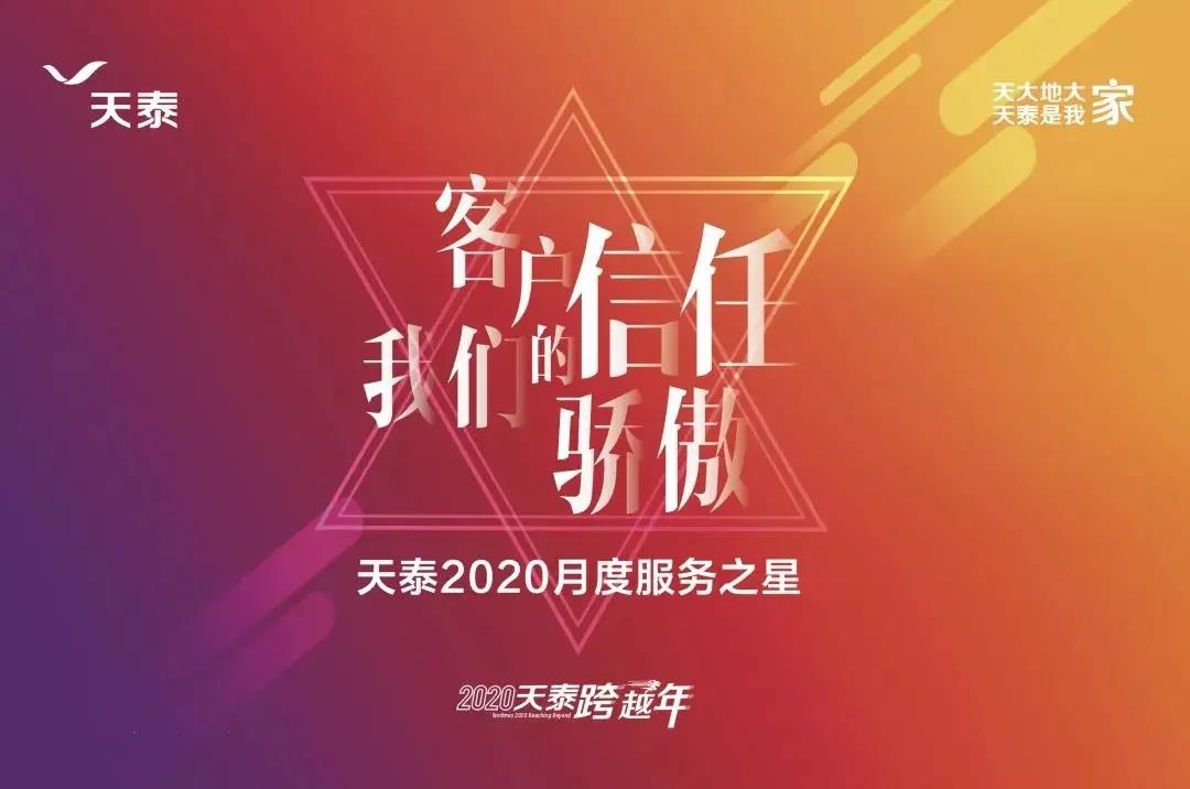 微信圖片_20201223155531.jpg