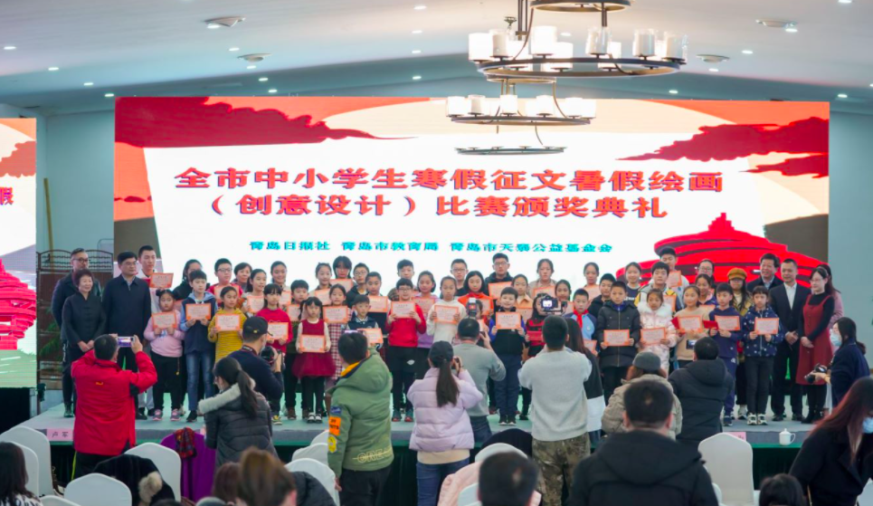 微信圖片_20201223162936.png