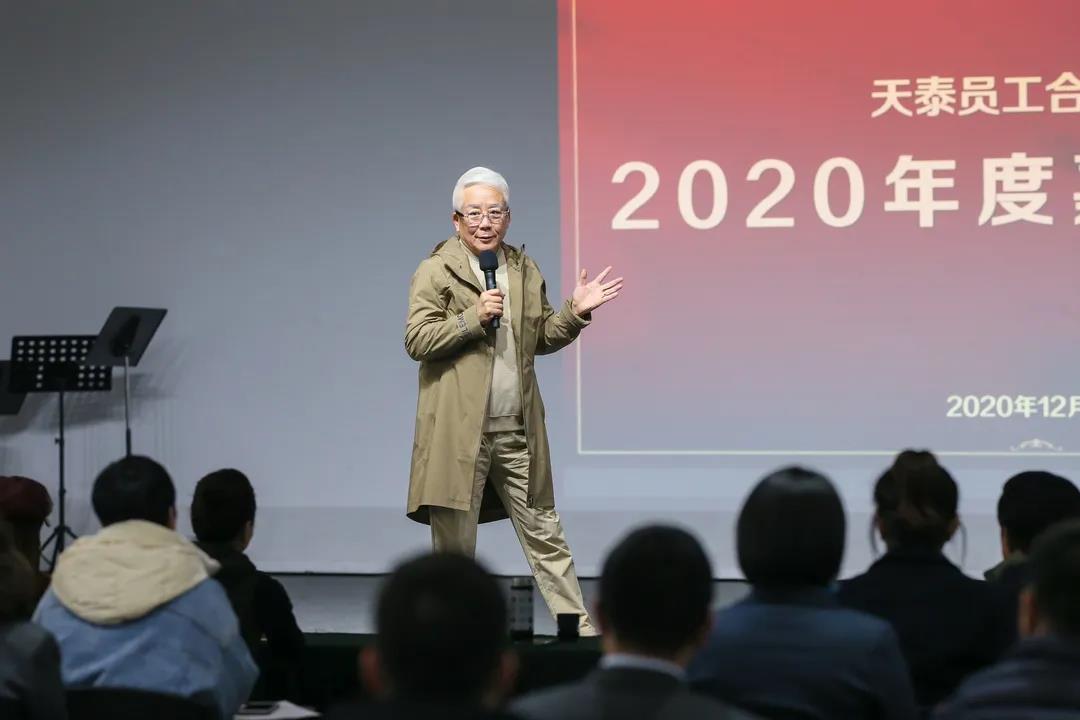 微信圖片_20201223172647.jpg