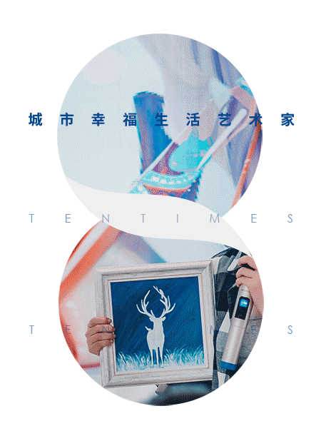 尾圖1-2--gif-小.gif