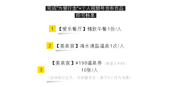 微信截圖_20201223174000.png
