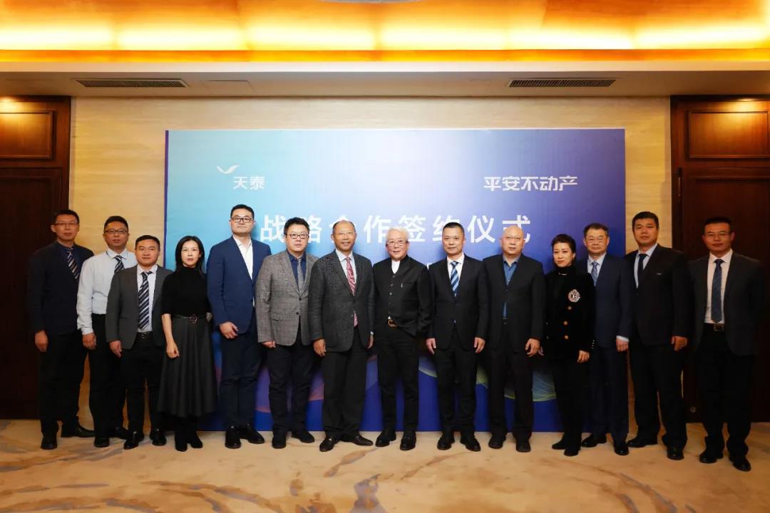 微信圖片_20201224135922.jpg