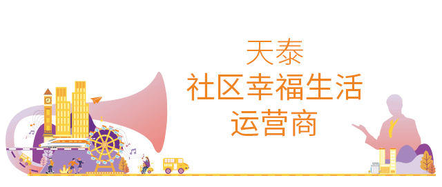 1647230251112446f6Sy.gif 微信圖片_20220314115626.gif