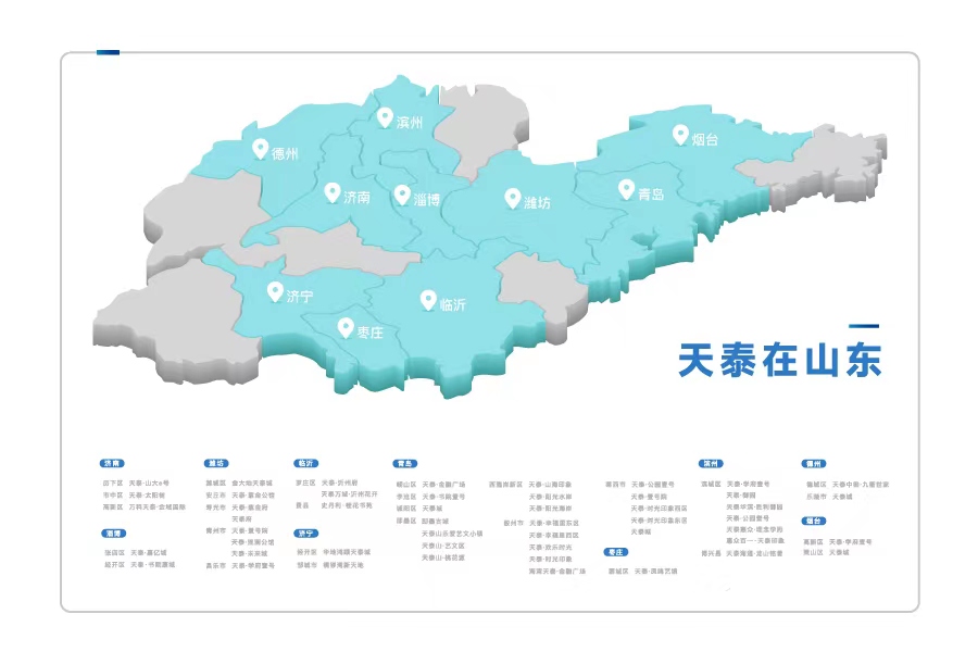 微信圖片_20220609114123.jpg